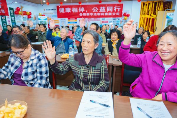 公益不止步 科普暖人心 岳阳新华达常态化走进贵阳社区送健康
