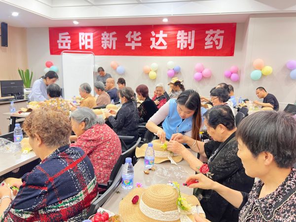 健康相伴公益同行｜新华达制药深耕社区科普，以专业力量护航银发健康