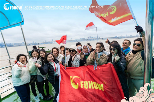 凤凰制药集团国际影响力再升级，喀麦隆战略合作与印尼研学行彰显全球担当