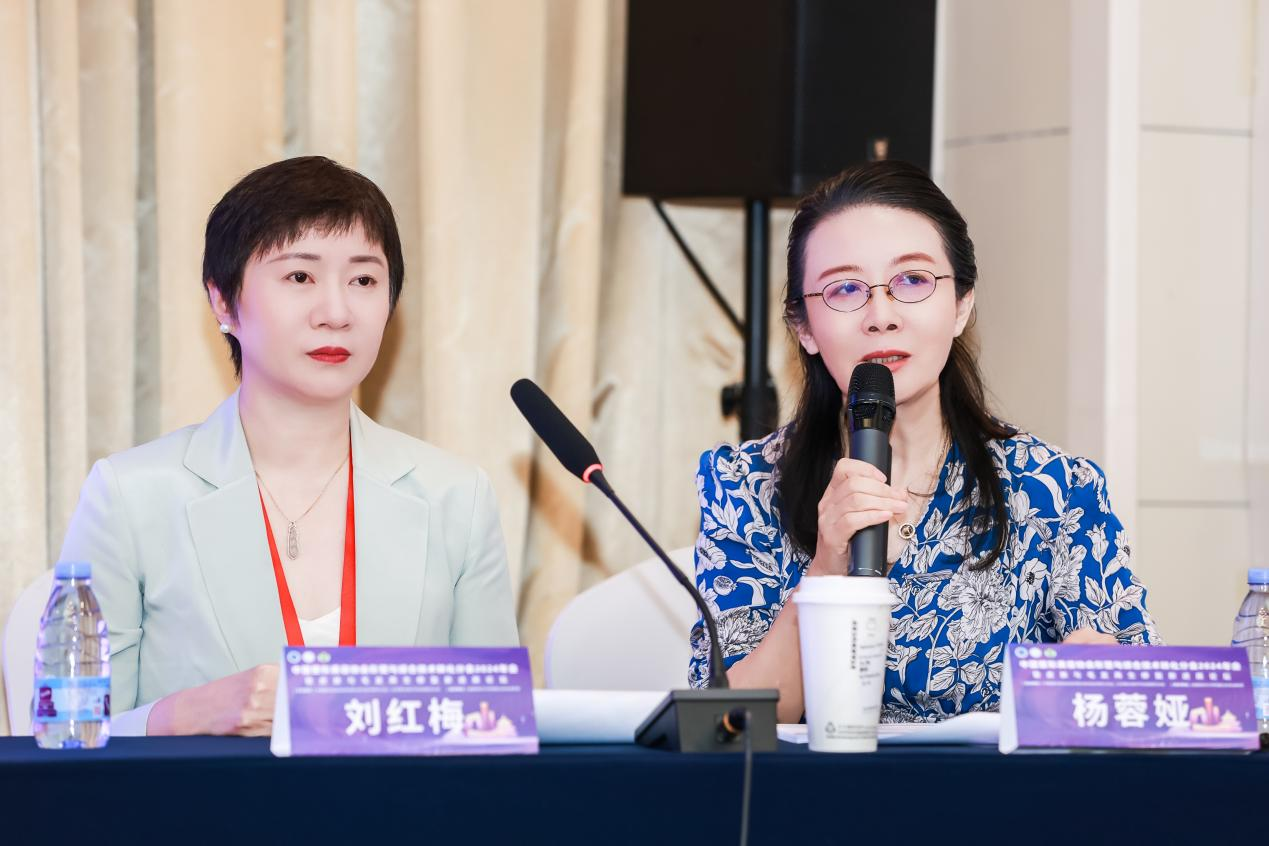 中国整形美容协会皮肤与毛发再生修复新进展论坛顺利召开