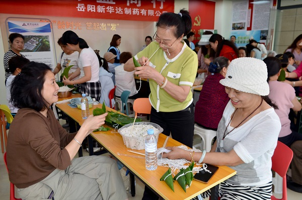 健康相伴 公益同行(贵阳站·第六期)|深耕国民营养科普 岳阳新华达以公益力量赋能老龄健康建设