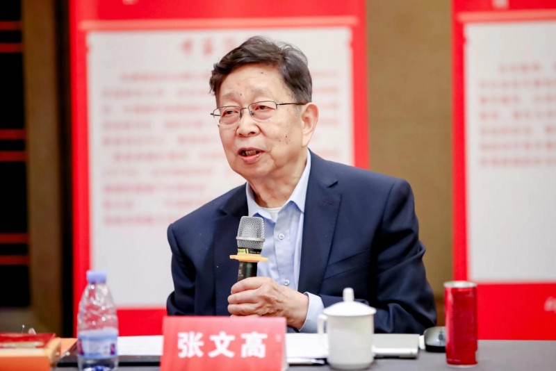 福达平(磷酸果糖)胶囊专家共识研讨会在京召开