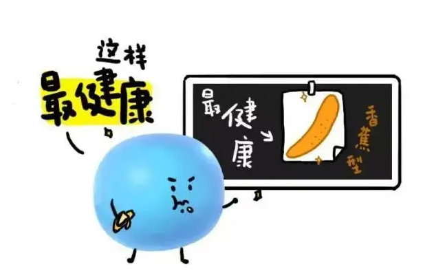 大便不成形，呼和浩特东大肛肠医院教你正确的调理方法，还你健康肠道