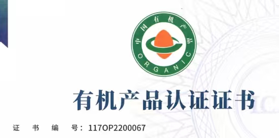 月经量少、脸色暗沉的女性应该买哪个品牌的黄精？这篇告诉你