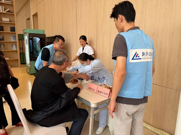 健康相伴 公益同行（重庆站・第五期）|端午香囊传暖意，专业科普守护长者健康