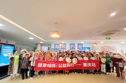 成都海通药业走进民乐村社区 守护长者下肢血管健康