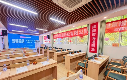 成都海通药业走进民乐村社区 守护长者下肢血管健康