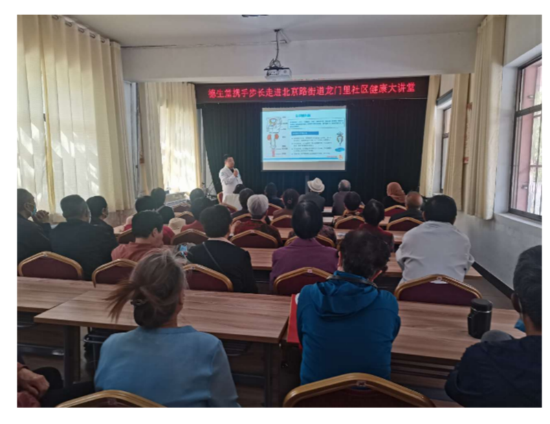 守护健康·公益检测｜德生堂构筑人民群众健康管理的第一道防线