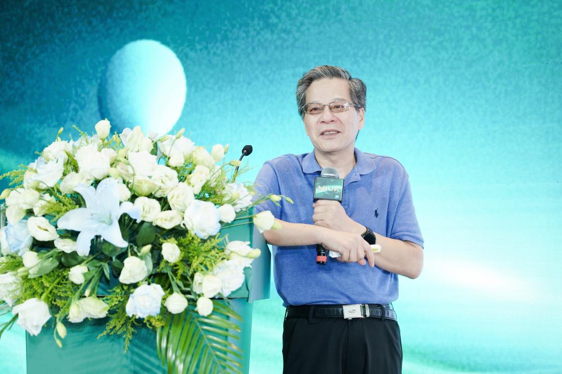第二届中国成人营养与初乳奥秘峰会暨咪优客新品发布会顺利收官