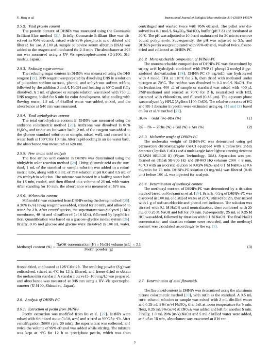 国际权威杂志刊文揭秘：山楂红素纳米颗粒揭示多酚高效利用的奥秘