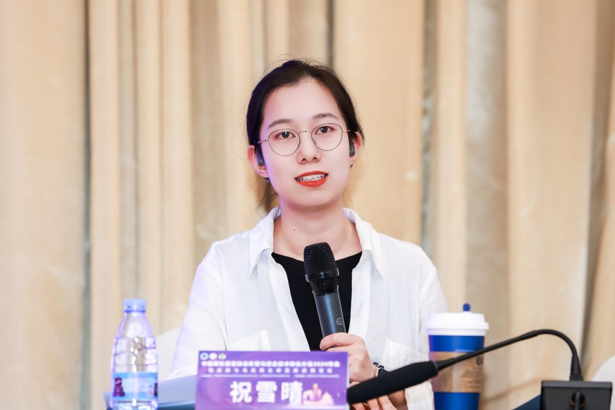 中国整形美容协会皮肤与毛发再生修复新进展论坛顺利召开