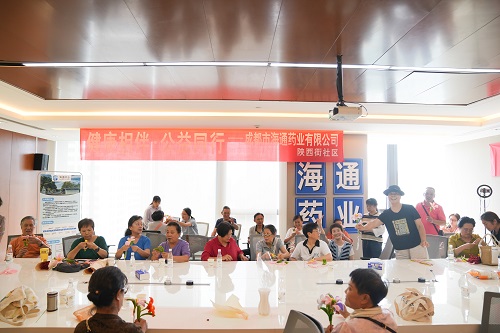 盛夏送清凉，健康伴我行 | 海通药业携手社区共筑长者健康防线