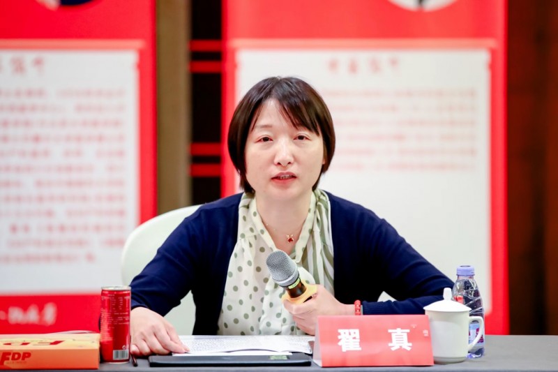 福达平(磷酸果糖)胶囊专家共识研讨会在京召开