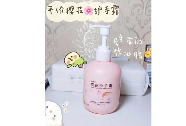 护手霜都有哪些作用？护手霜和润肤乳有什么区别？