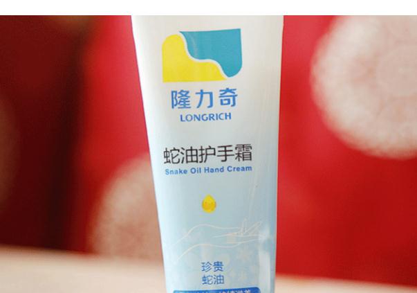 护手霜保质期一般几年？过期的护手霜还有什么作用？