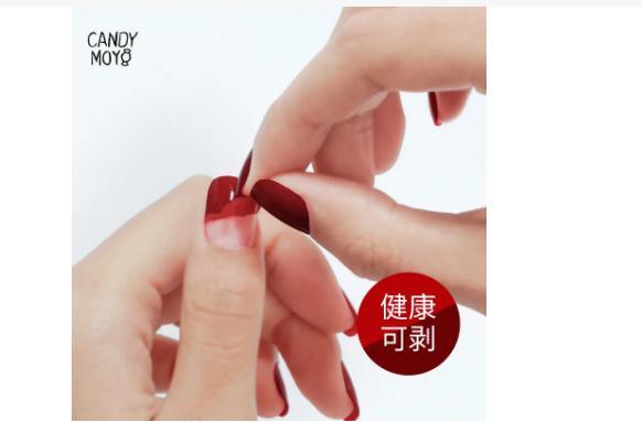 撕拉水性指甲油和油性指甲都有哪些区别？可撕指甲油容易掉落怎么办？