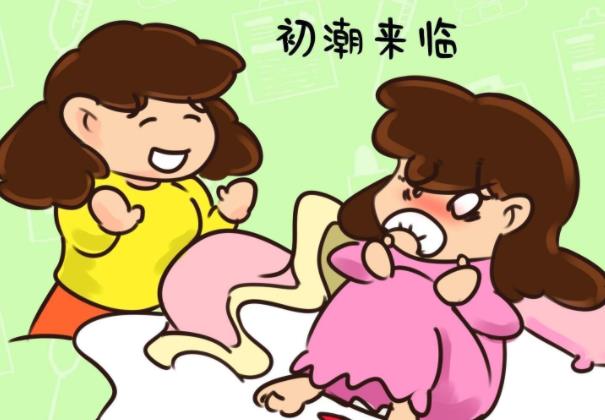 初潮早绝经就早吗 影响少女初潮因素有哪些