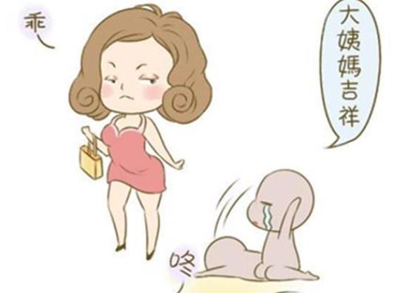 月经初潮一般几天 初潮后多久来月经正常