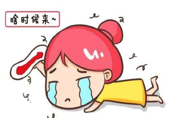 月经初潮一般几天 初潮后多久来月经正常
