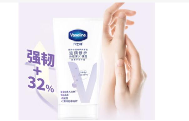 为什么要使用护手霜？如何选购合适的护手霜？