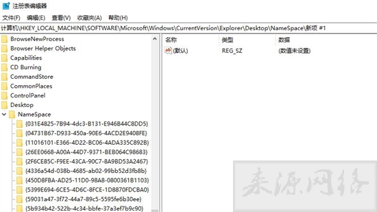 windows注册表怎么打开 电脑如何打开注册表