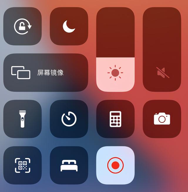 苹果手机怎么录屏 教程
