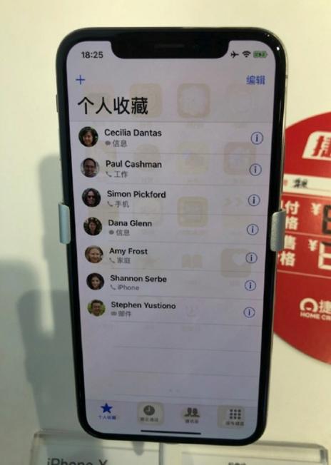 lcd还是oled屏幕好（OLED屏和LCD屏优劣对比）