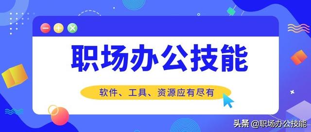 电脑动态壁纸