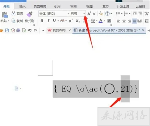 圆圈1怎么打