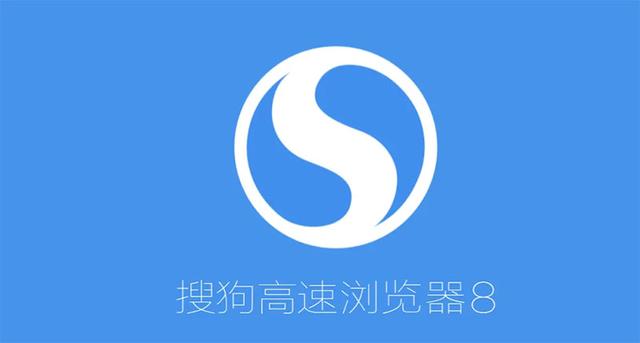 pc浏览器哪个好用