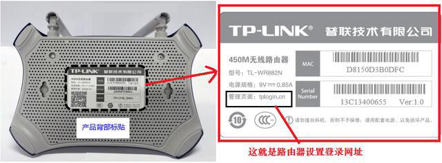 路由器怎么安装和设置