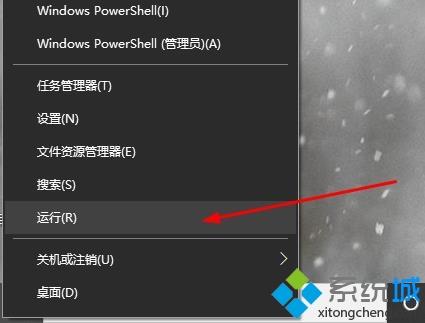 msdn我告诉你无法访问怎么办