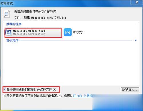WINDOWS乱码的乱码大全