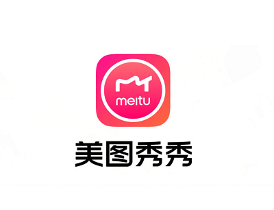 美图秀秀怎么抠图