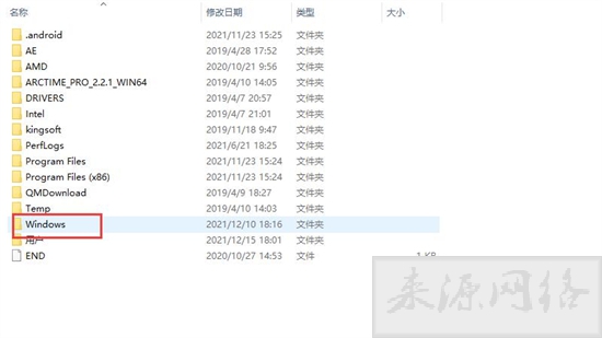 windows注册表怎么打开 电脑如何打开注册表