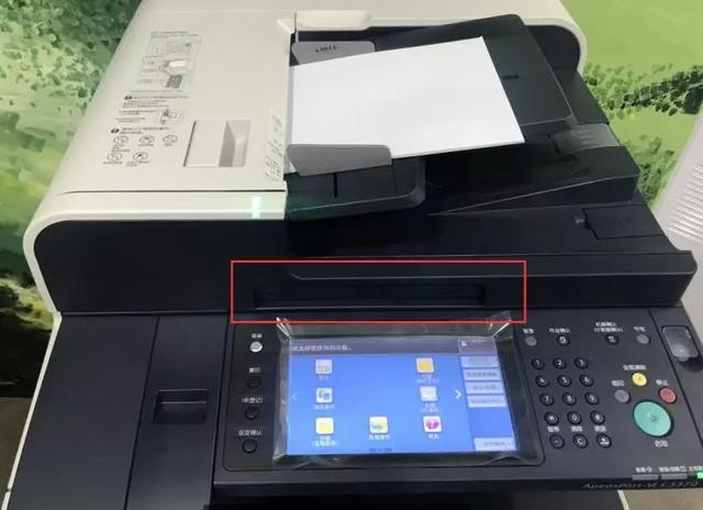 打印机怎么用