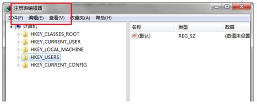 注册表怎么打开
