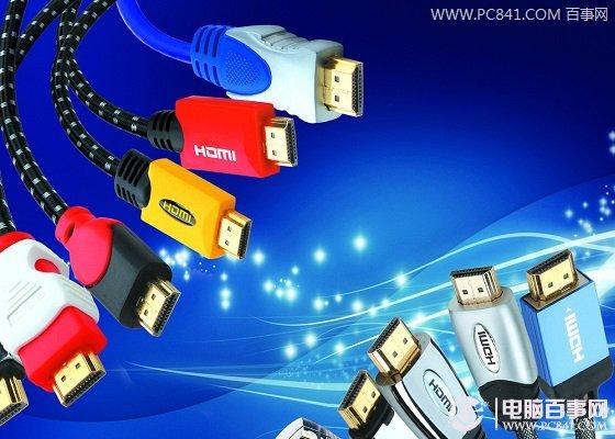 hdmi是什么接口？？