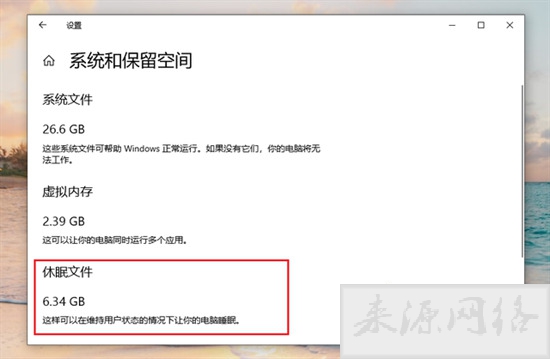 c盘满了怎么清理垃圾而不误删