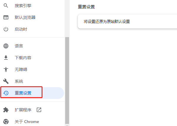 电脑浏览器打不开网页是什么原因