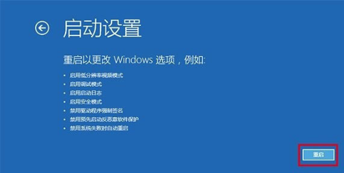 电脑蓝屏怎么解决