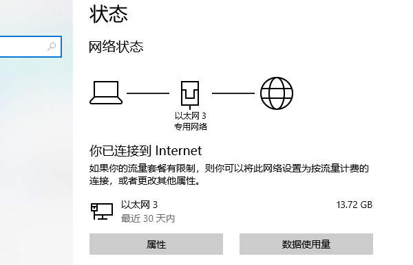 电脑浏览器打不开网页是什么原因