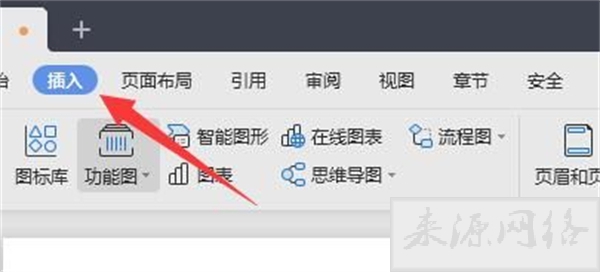 大于等于号电脑怎么打 键盘上≥符号怎么打出来