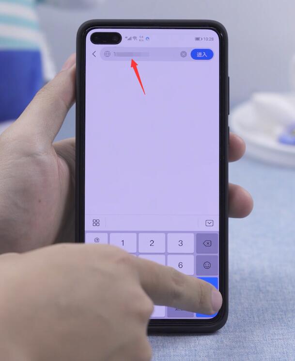 无线网密码怎么改
