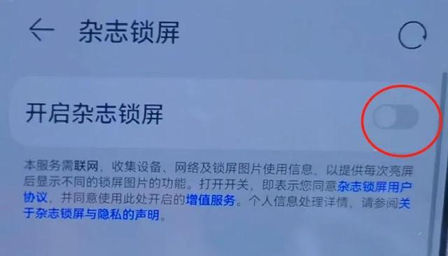手机发烫了怎么解决
