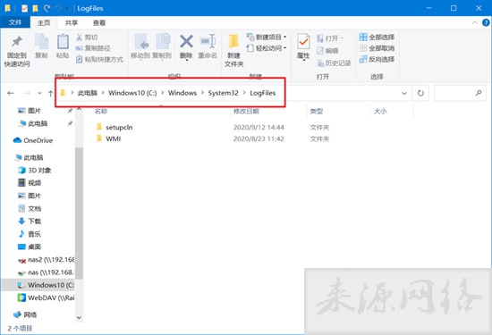 c盘满了怎么清理垃圾而不误删