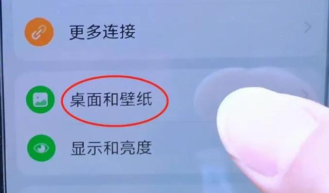 手机发烫了怎么解决