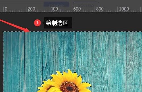 ps反选快捷键