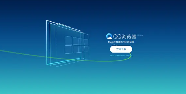 电脑浏览器打不开网页是什么原因！