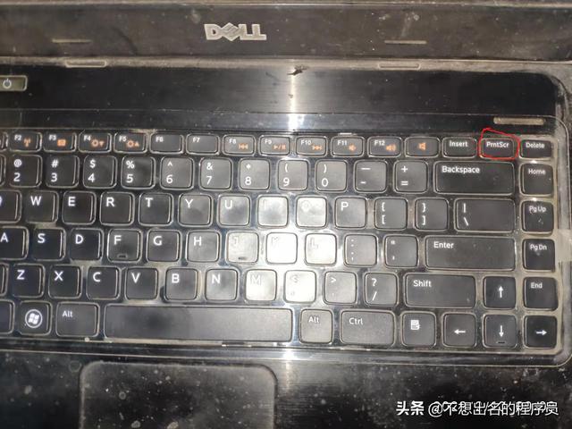 本机截屏怎么操作